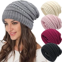 women knitted baggy beanie hat winter warm silk satin lined chunky cap slouchy skullies wool beanies outdoor ski cycling caps