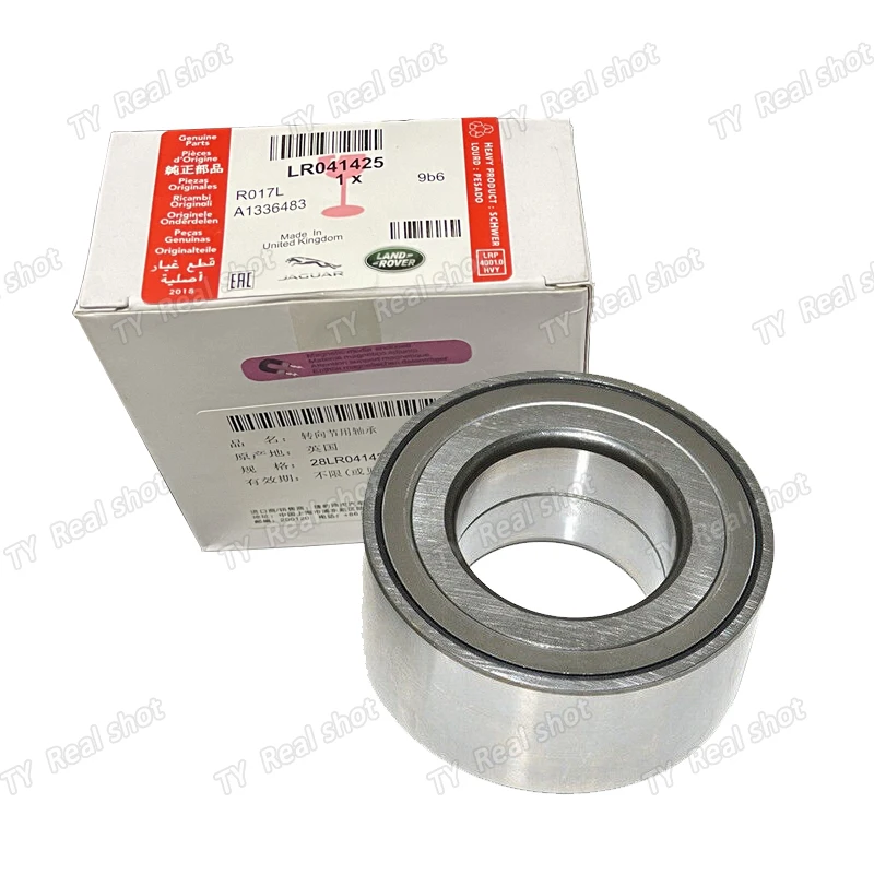 

LR041425 RFC000010 Freelander 2 2006-2014 Hub bearing universal joint bearing back wheel Rear wheel bearing
