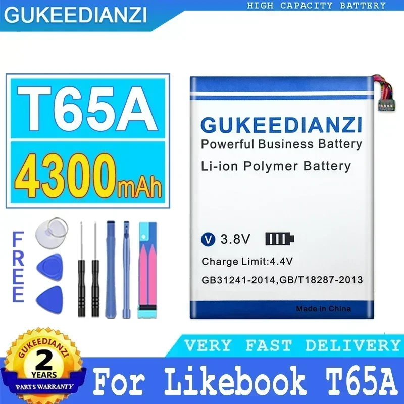 Сменный аккумулятор большой емкости 5300 мАч для бумаг Likebook 7 8 дюйма Mimas T65A Mars