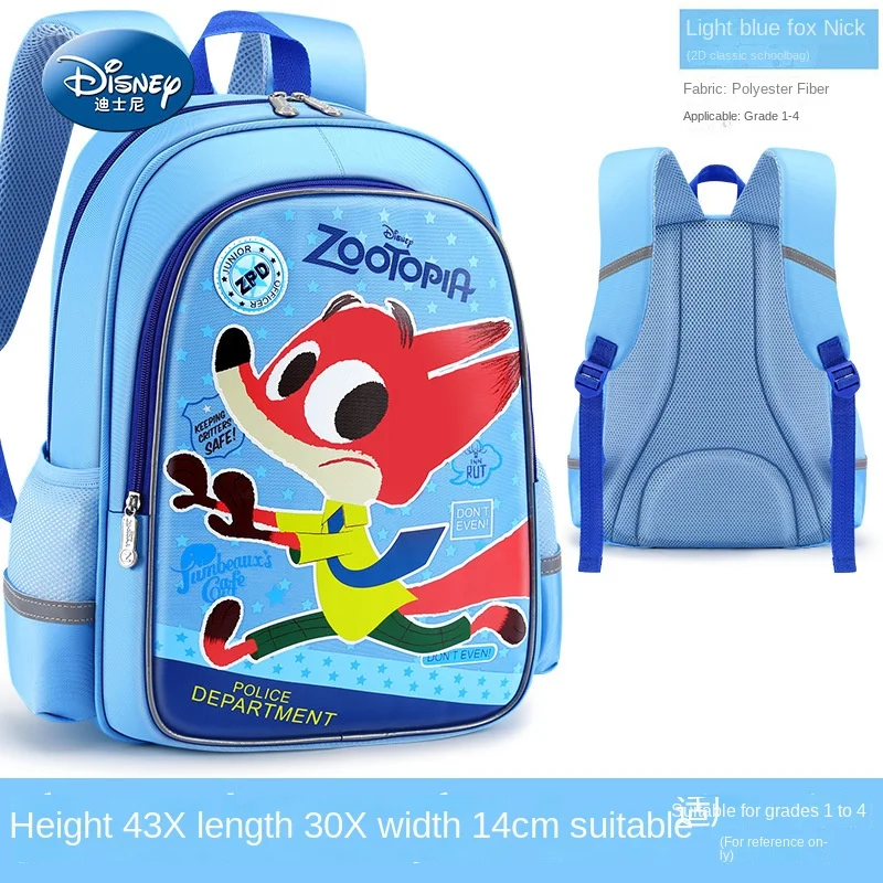Disney Cartoon Animation Cute Primary School Bag for Grades 1-5 Lightweight Large-capacity Boys and Girls Backpack