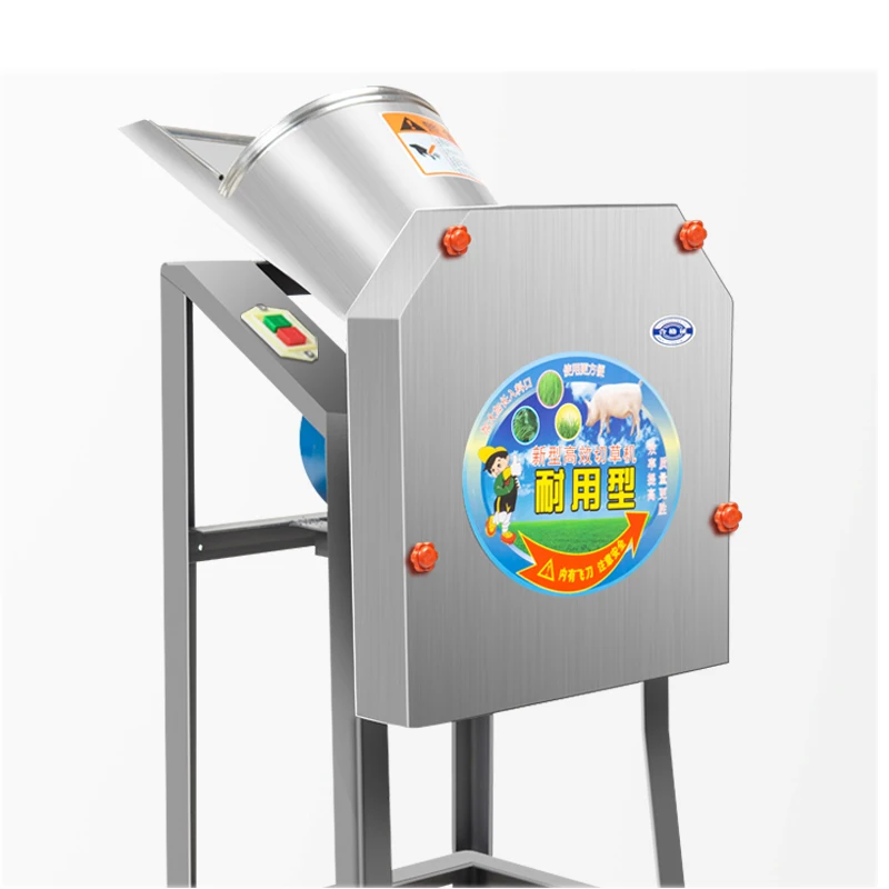 Электрический Резак для травы измельчитель свиней домашняя