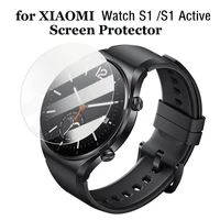 3pcs screen protector for xiaomi watch s1 active smart watch round tempered glass scratch proof protective film for xiaomi s1