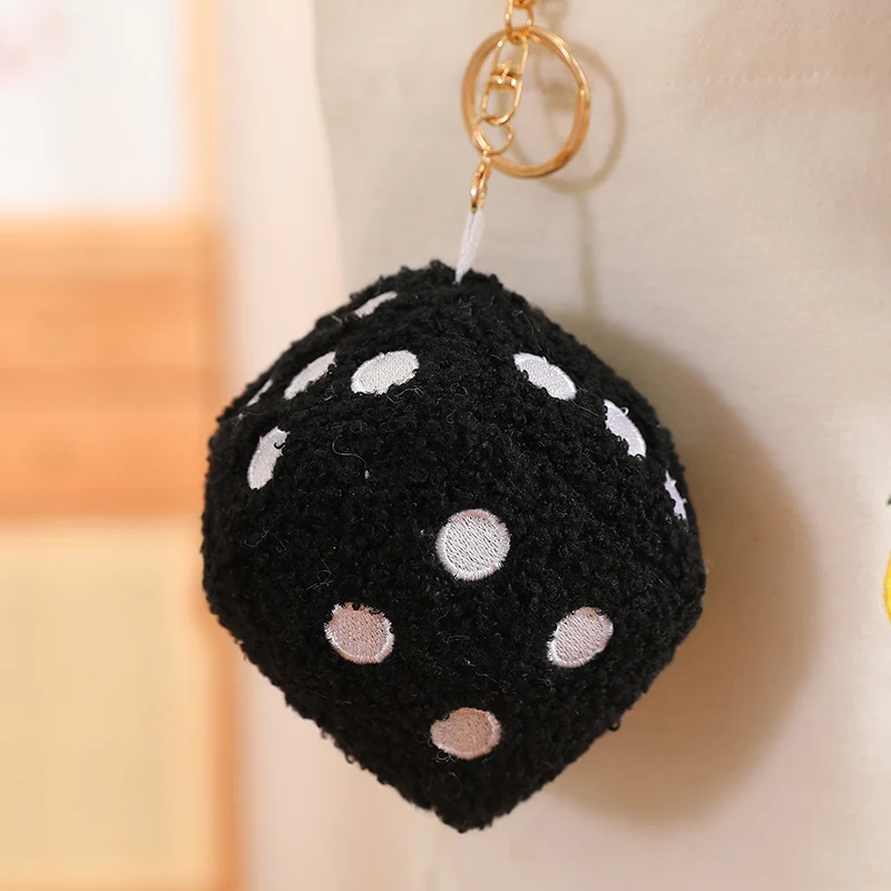 Мягкая игрушка-брелок для ключей 8 см