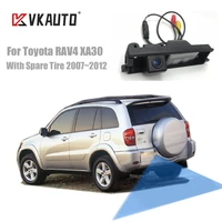 vkauto rear view camera for toyota rav4 rav 4 2004 2005 2006 2007 2008 2009 2010 2011 2012 ip69 hd parking backup reverse camera