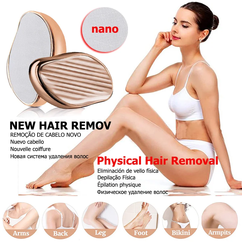 

Эпилятор с кристаллами, безболезненное удаление волос из камня, безопасный эпилятор, Легкая очистка, многоразовое удаление волос со стеклом для тела