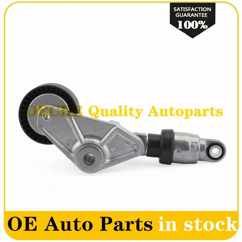 Натяжитель ремня V-ребристый ремень для SSANGYONG ACTYON REXTON KYRON STAVIC RODIUS D20DT D27DT 6652000170