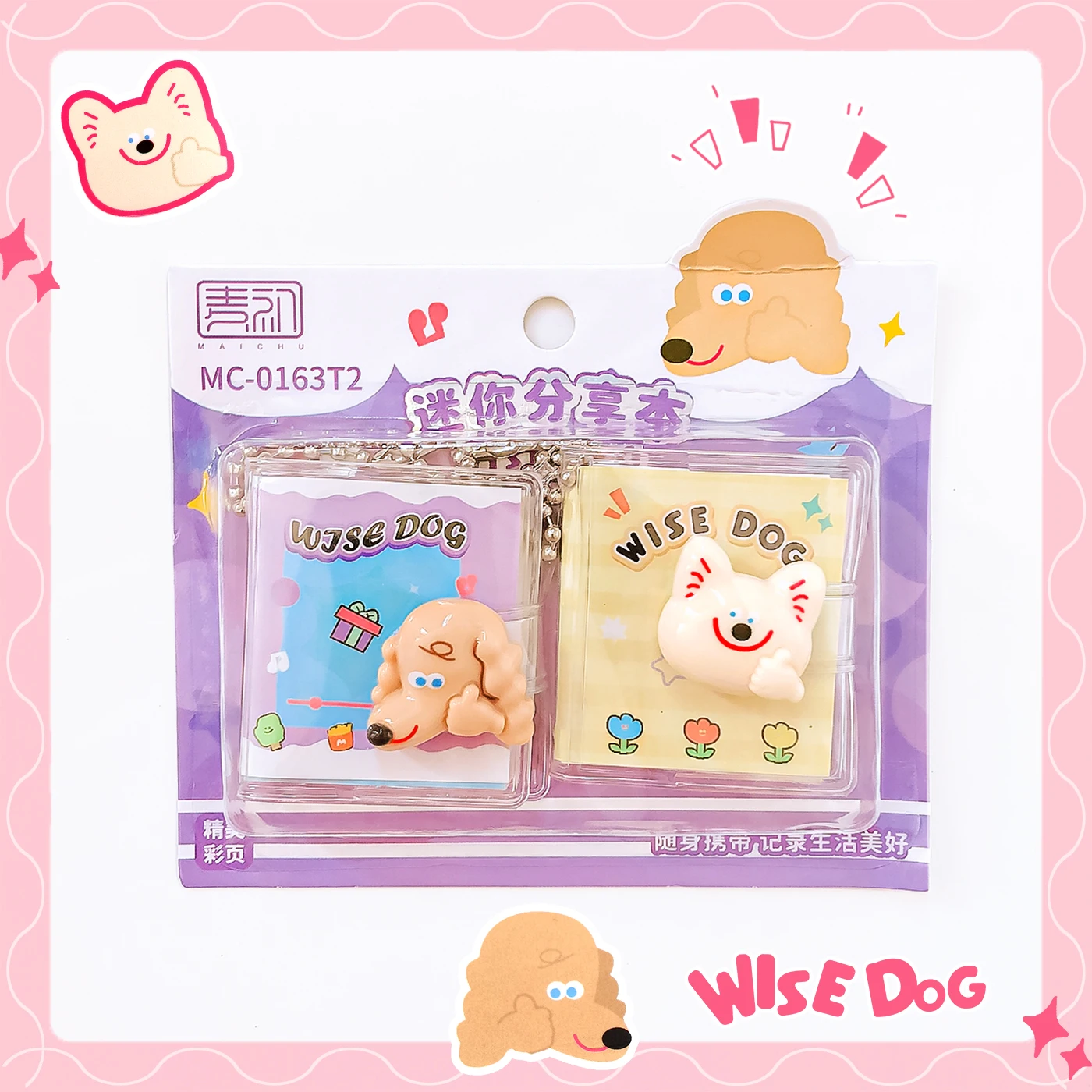 

Милые вещи кавайные канцелярские принадлежности назад в школу мини портативный Блокнот подарок для детей маленький блокнот кошка собака дневник блокноты для записей