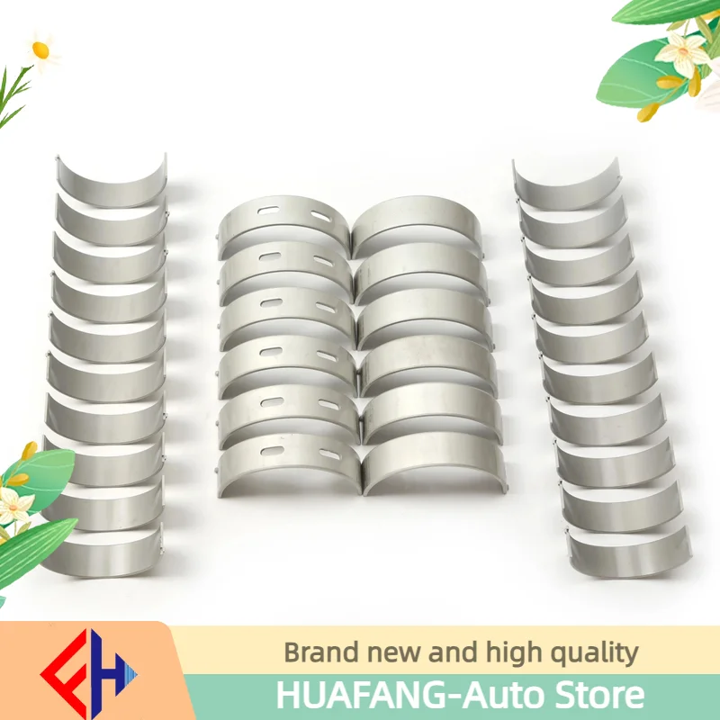 Набор из 32 шт. подшипников коленчатого вала двигателя и шатуна 079105702A 079105701R для A8 R8