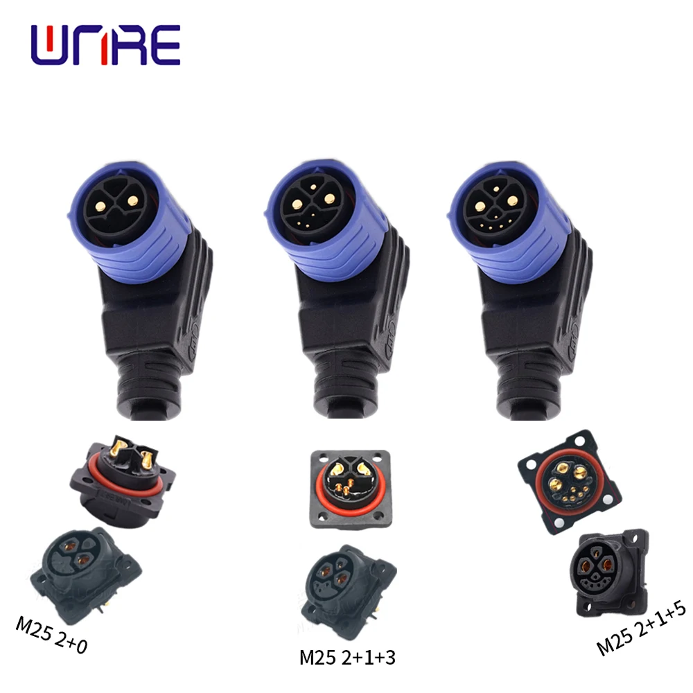 

M25 electric bike charging port female and male charging/discharging socket waterproof plug with cable wire