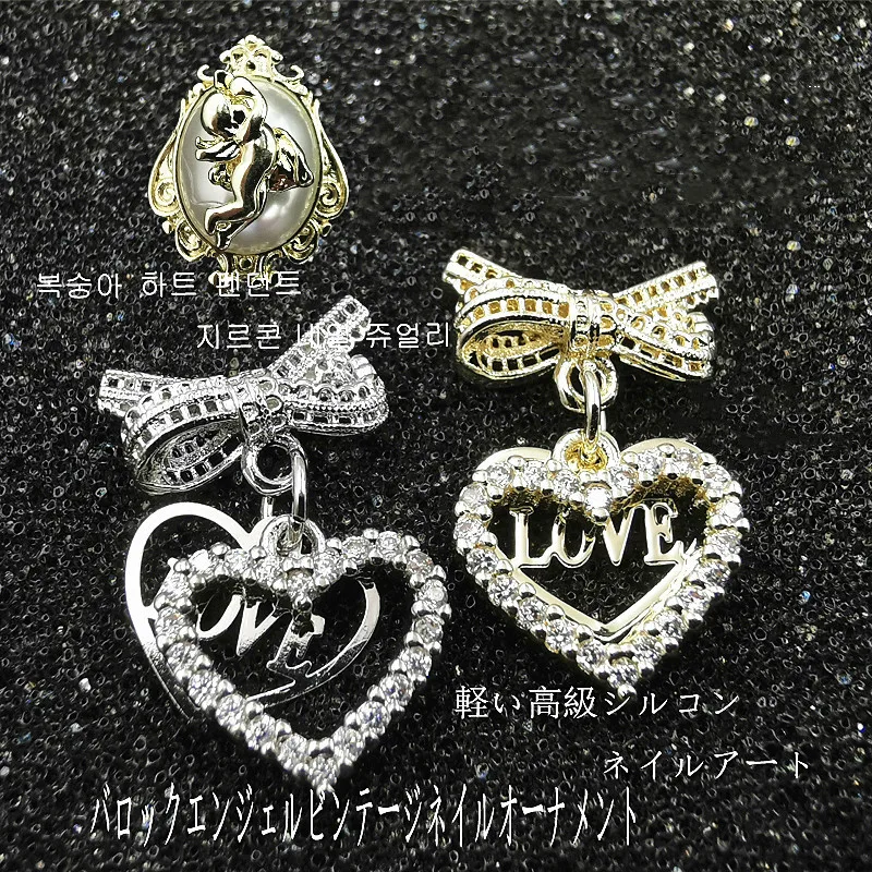 

1 шт. циркониевая Подвеска для ногтей в виде сердечек и золотого металлического галстука-бабочки из сплава для дизайна ногтей принадлежност...