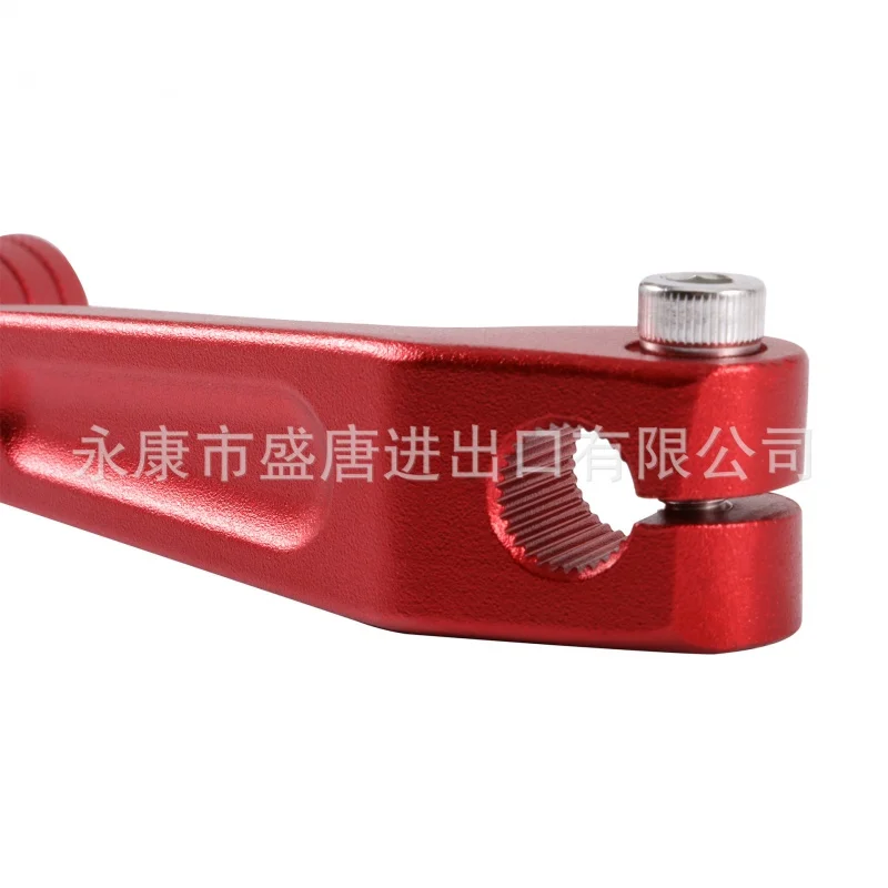 Складной рычаг переключения передач из алюминиевого сплава с водяным