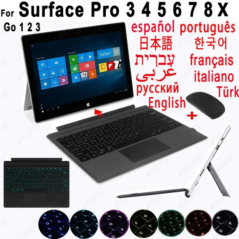 

Для Microsoft Surface Pro 3 4 5 6 7 8 X Go 1 2 3 клавиатура Русский Испанский Арабский Иврит корейский немецкий французский AZERTY