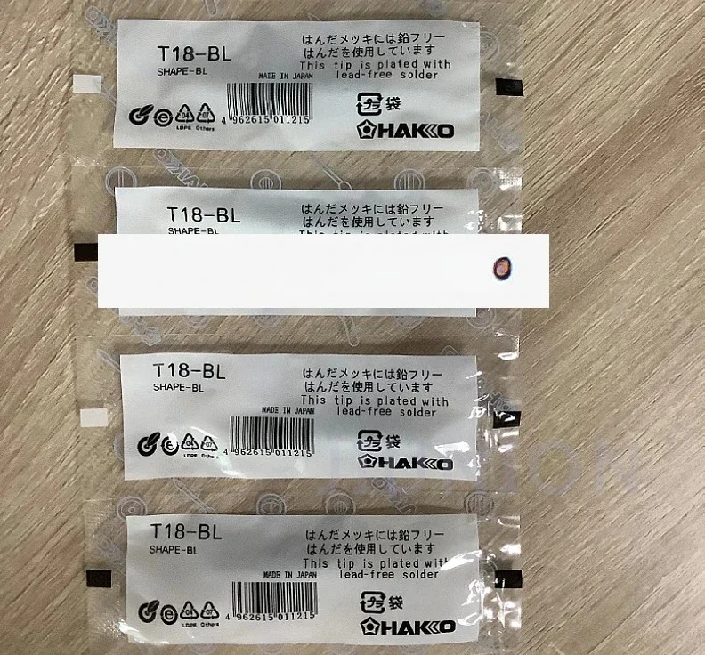 Лезвие сварочного сопла T18K типа FX888D 8801, сварочное сопло с ручкой (art.: 3920cf350eeec) - 3920cf350eeec