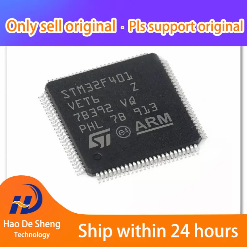 

1 шт./партия STM32F401VET6 LQFP100 новая Оригинальная фотография