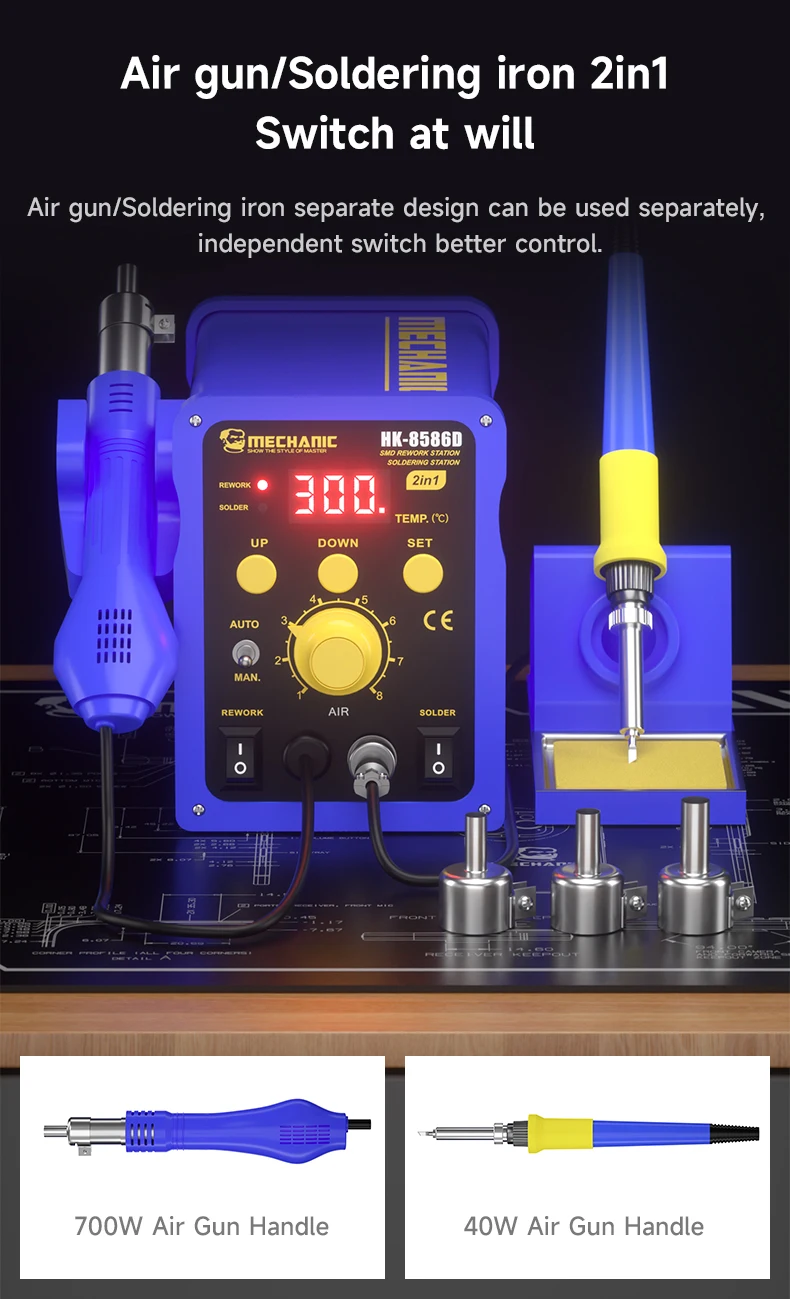 Паяльная станция MECHANIC HK-8586D с цифровым дисплеем 2-в-1 и функцией автоматического спящего режима, точный контроль температуры, термофен и паяльник в комплекте (art.: 3920daecc7644) - 3920daecc7644