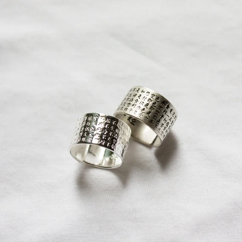 Lucky Lotus Flower Charms Ring Women Men Amulet Protection Wealth Open Regulowany pierścień Buddyjska biżuteria Akcesoria Prezent