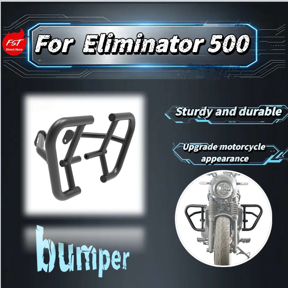 Фото Усиленный защитный бар для мотоцикла Eliminator 500 Retro Cruiser, износостойкий, противоударный комплект защиты кузова №1