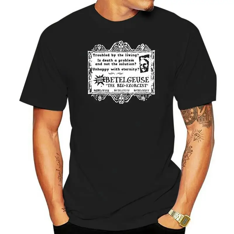 

Мужская Повседневная футболка с круглым вырезом, Классическая комедия, ужасная, в стиле 80-х, от Beetlejuice