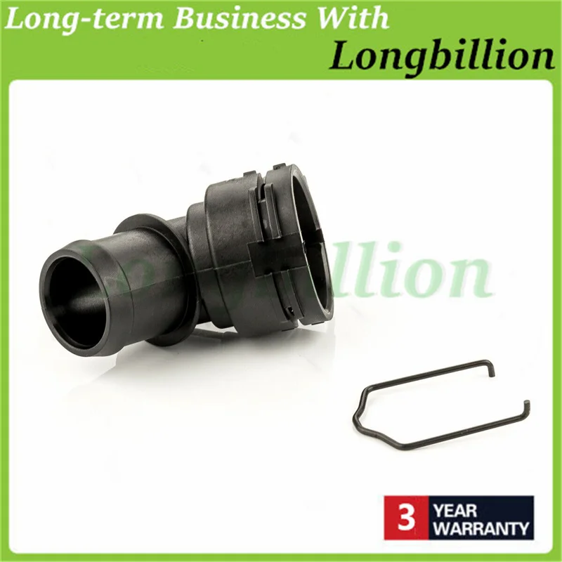 1X верхний шланг радиатора двигателя 5N0122291 для Volkswagen Sharan/syncro/4Motion 2011-2016 Tiguan 2008-2016 Seat