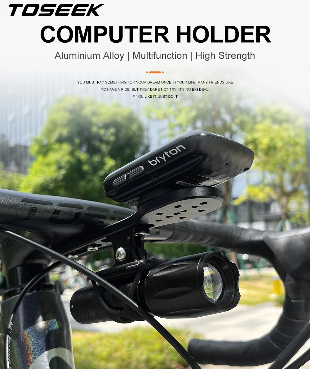 TOSEEK велосипедное крепление для телефона компьютерный держатель Garmin Wahoo Bryton Cateye