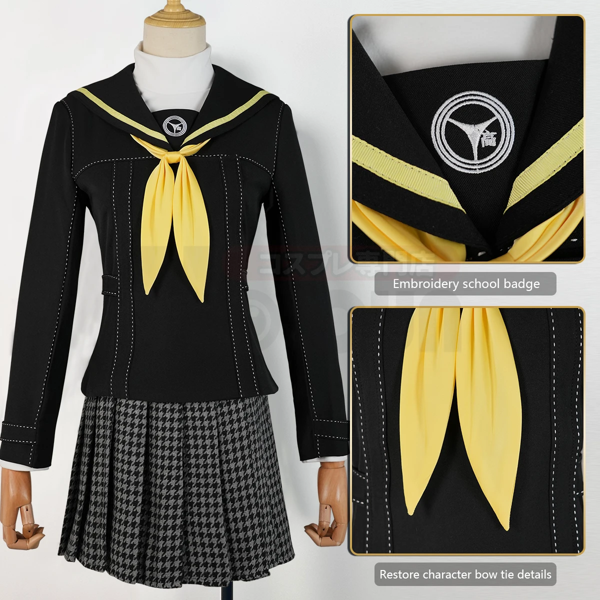Фото Костюм для косплея HOLOUN Kujikawa Rise (из игры P4) с вышивкой, школьной эмблемой, юбкой в клетку, белой рубашкой и желтым галстуком, для повседневной носки №2