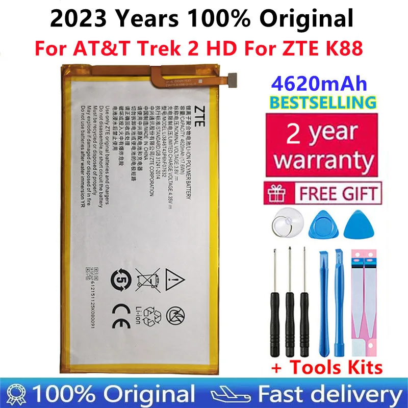 

2023 Years 100% New Original High Quality 3.8V 4620mAh Li3846T43P6hF07632 For AT&T Trek 2 HD For ZTE K88 Battery Batteries