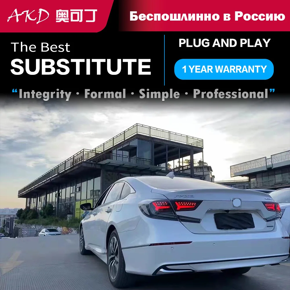 Фото Автозапчасти для задних фонарей для Honda Accord G10 2018-2022, задние фонари, светодиодный сигнал DRL, стоп-сигнал заднего хода, подтяжка лица №3
