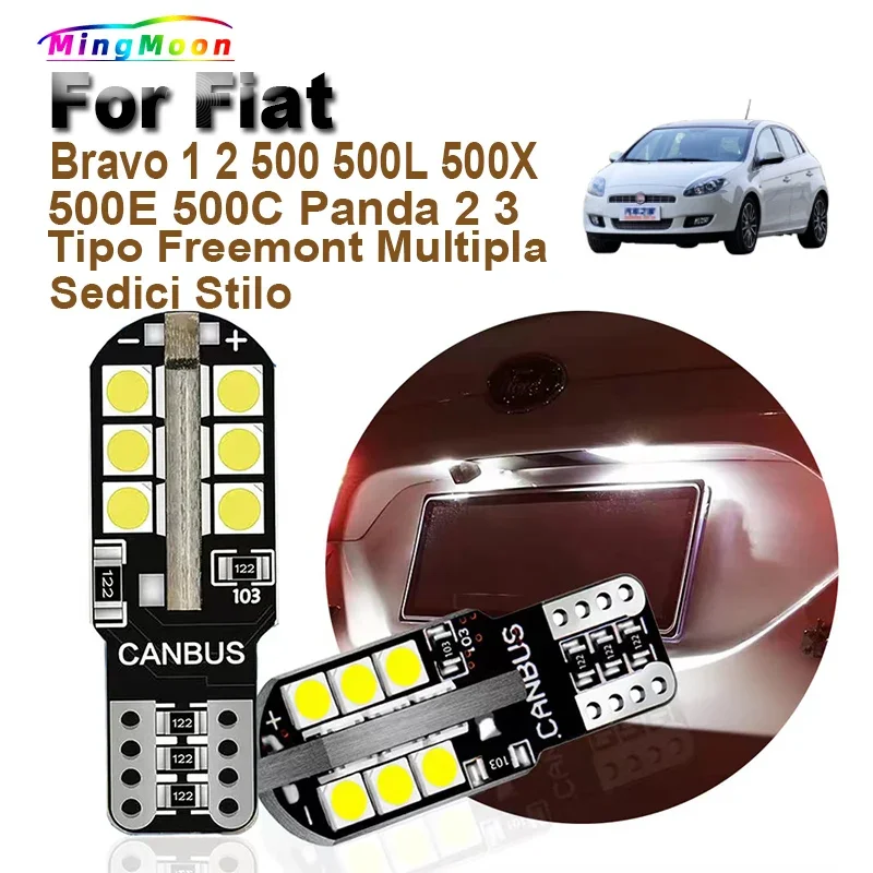 Лампы T10 светодиодный для Fiat Multipla Bravo 1 2 500 500L 500X 500E 500C Panda 3 Tipo Freemont Sedici Stilo подсветка