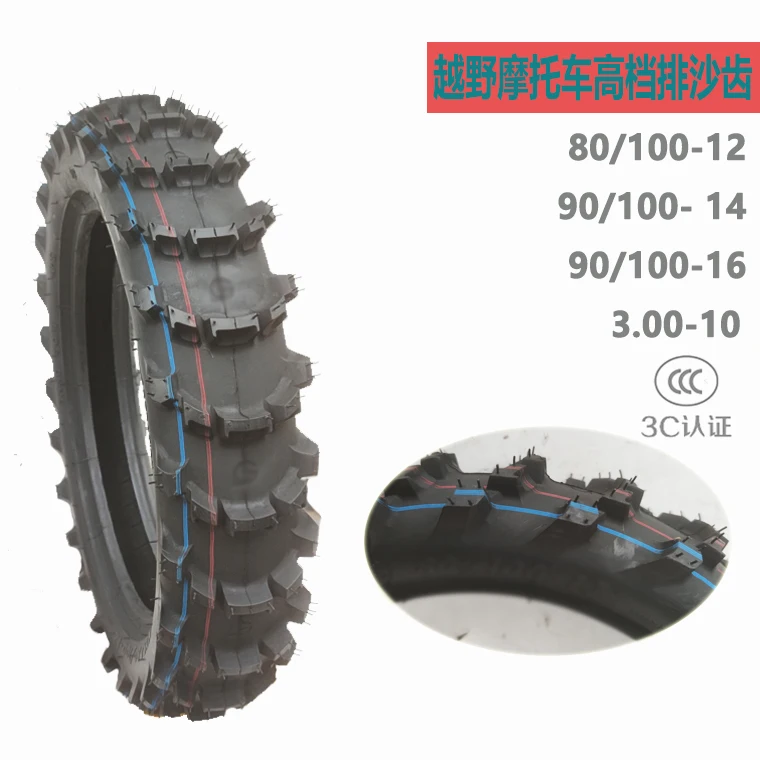 

Заднее колесо Off-мотоциклетная шина Офф-роуд 80/100-12 90/100-14 90/100-16 3,00-10 bor125 Apollo