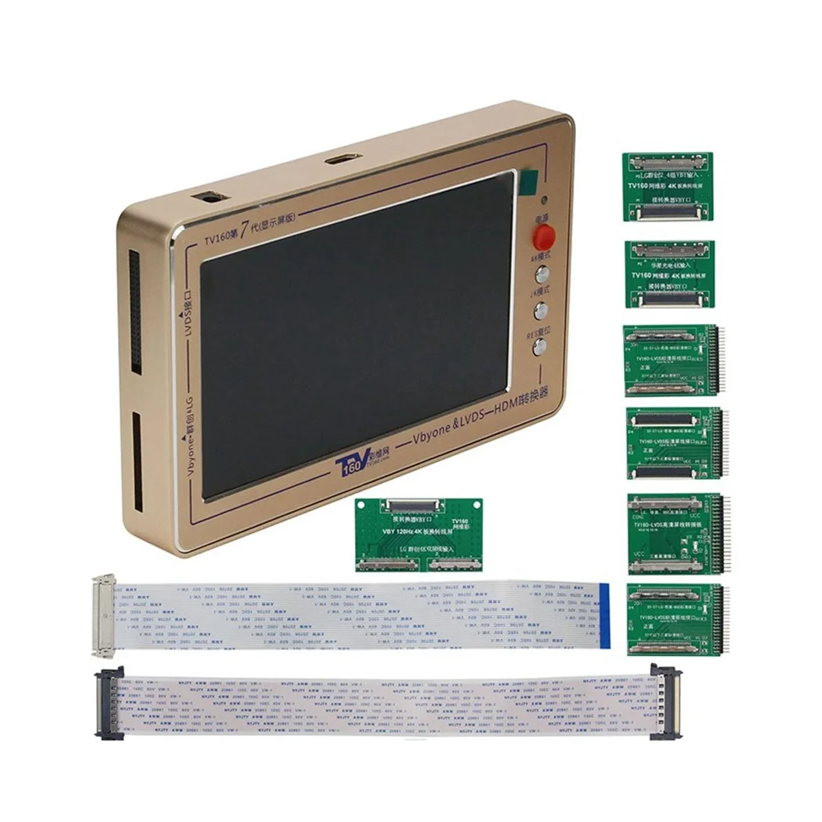 

TV160 Motherboard Converter 7 Inch 1024X600 Display Test Tool 7Th Series Kit Generation Vbyone LVDS to HDMIS EU Plug