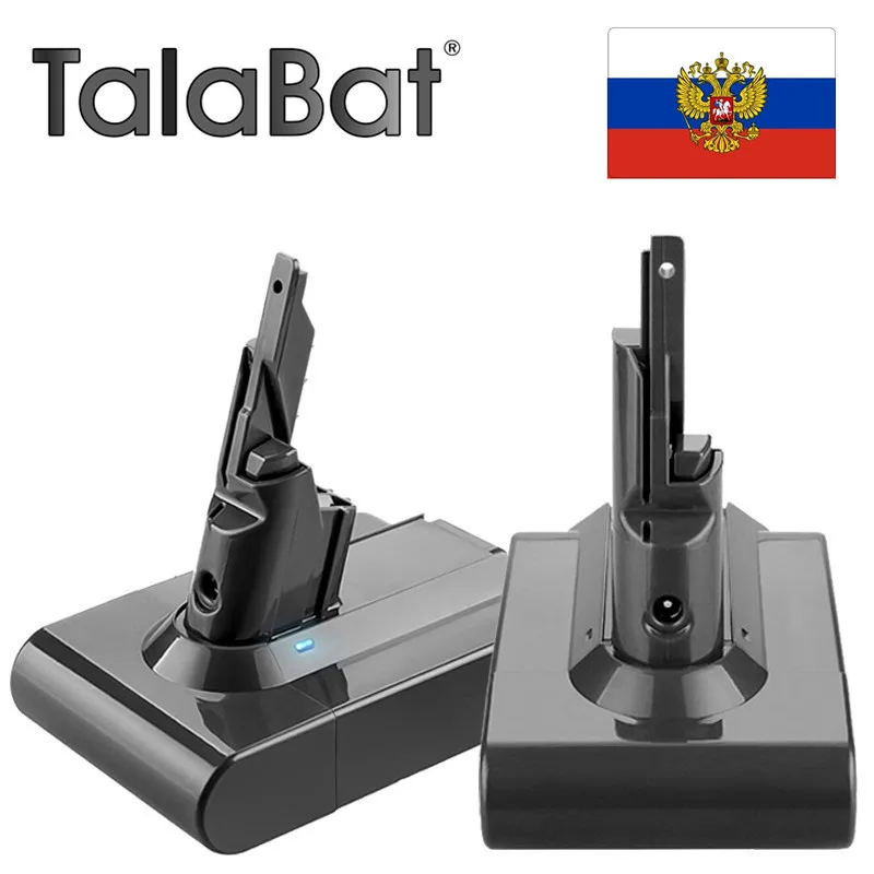 

Батарея для пылесоса Dyson V7, 21,6 в, 3,0/4,5/Ач