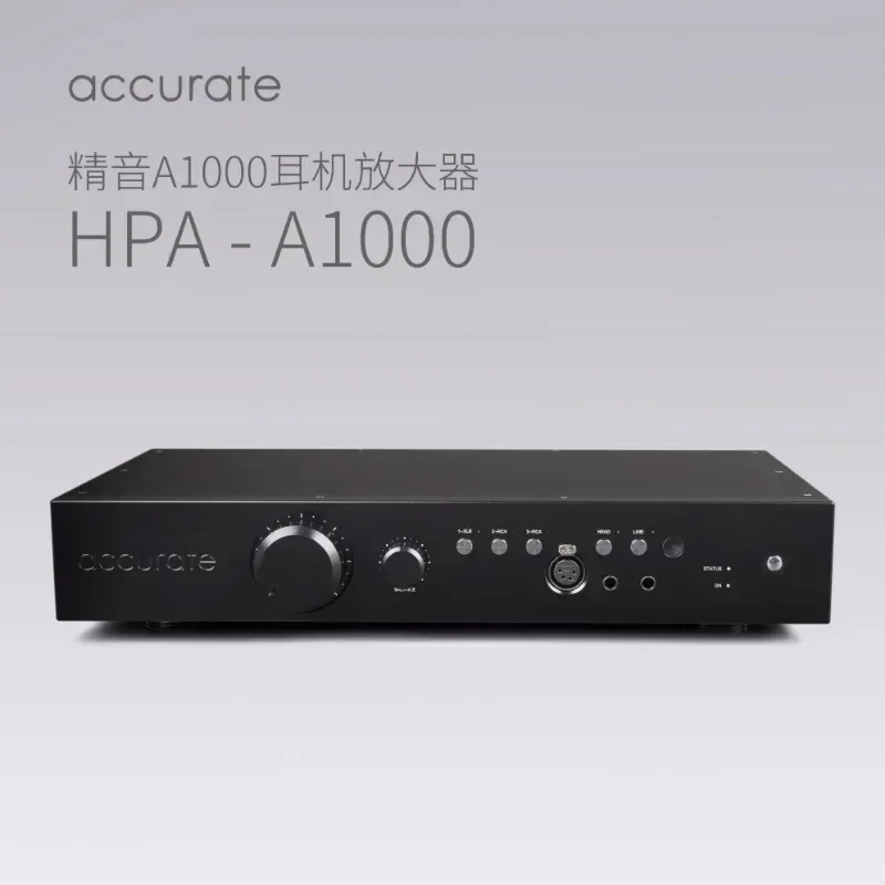 Jingyin HPA-A1000 сбалансированный усилитель для наушников передняя ступенька