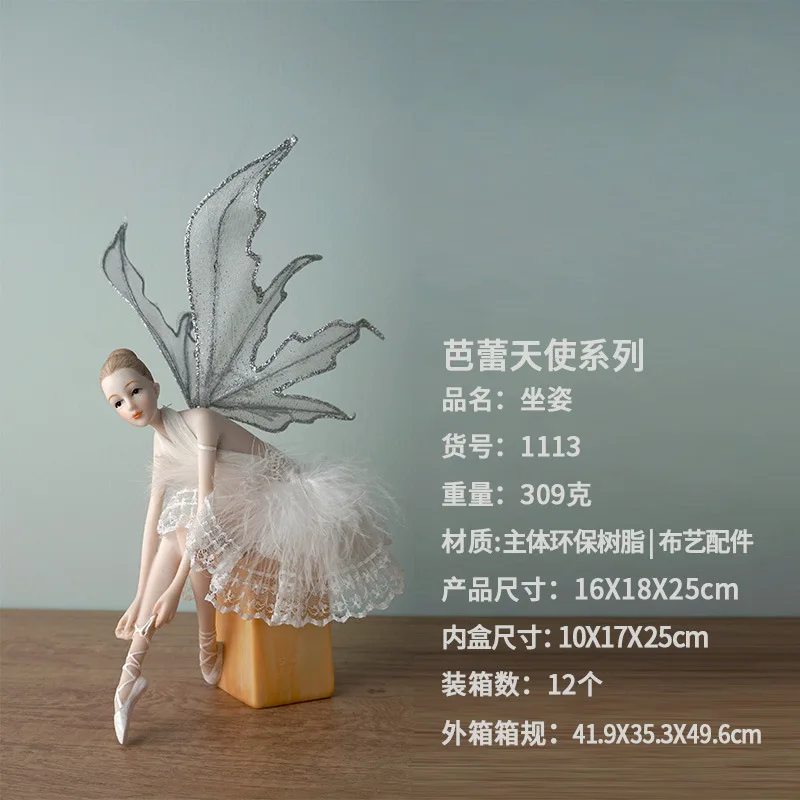 Ангельская статуэтка балерина мара вульф ангельская сага возвращение ангелов 1