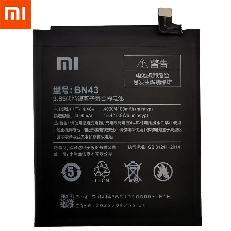 Оригинальный аккумулятор Xiaomi BN43 запасной для Redmi Note 4X/ 4 глобальная версия Snapdragon 625