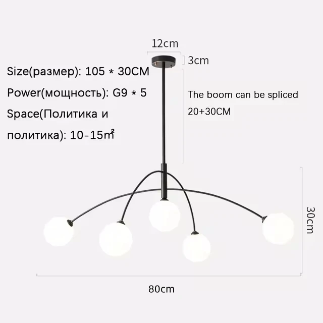 

Подвесной светильник JIANKEXING, стеклянный, теплый свет