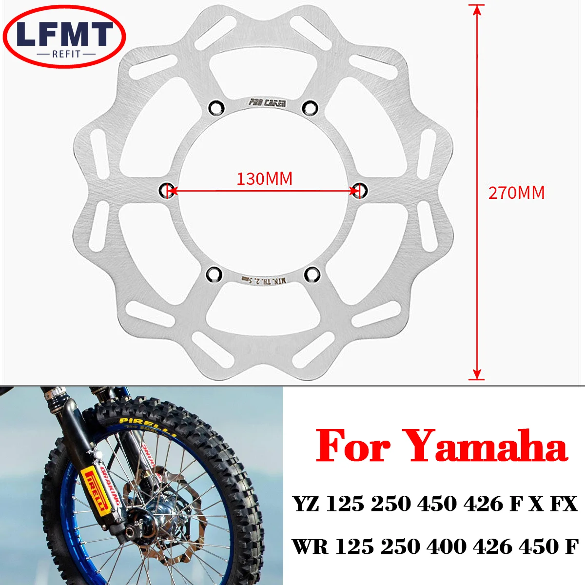 Плавающая фотовспышка 270 мм CNC для YZ125 YZ250 YZ250F YZ250X YZ400F YZ450F WR125 WR250 WR250F WR400F WR450F 1998-2021