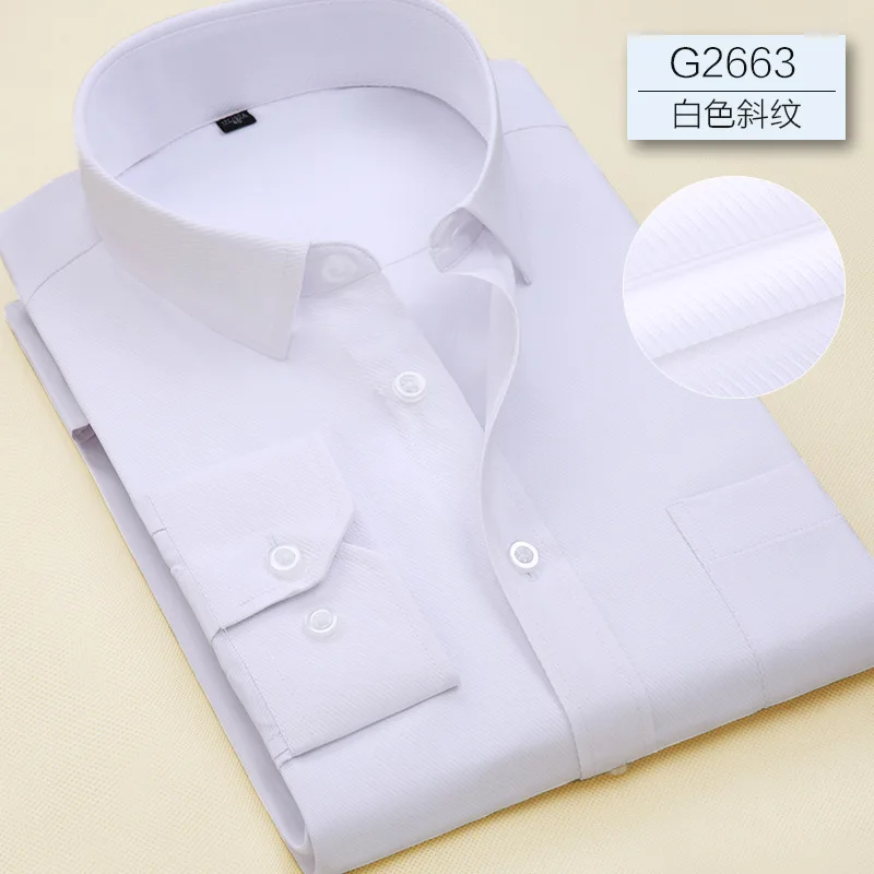 Spring and autumn long-sleeved shirt men's solid color comfortable business casual anti-wrinkle non-iron cotton fitted shirt