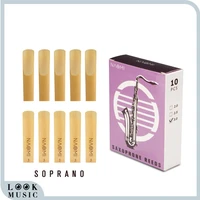 strength 3 0 soprano saxophone reeds cutted precisely smooth surface for soprano sax