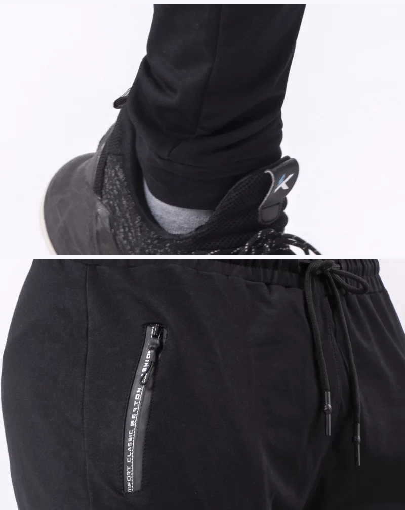 Spring Autumn Men's Outdoor Quick Drying Pants Football Training Pants Basketball Training Pants Stretch Fitness Pants