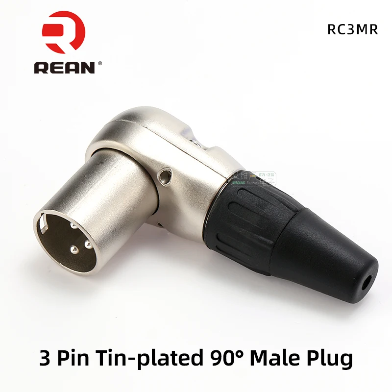 NEUTRIKs REAN 90° - правый угловой XLR-штекер L-образный 3-контактный мужской/женский микрофонный аудиолинейный разъем для сварки YS186 YS187 YONGSHENG on.