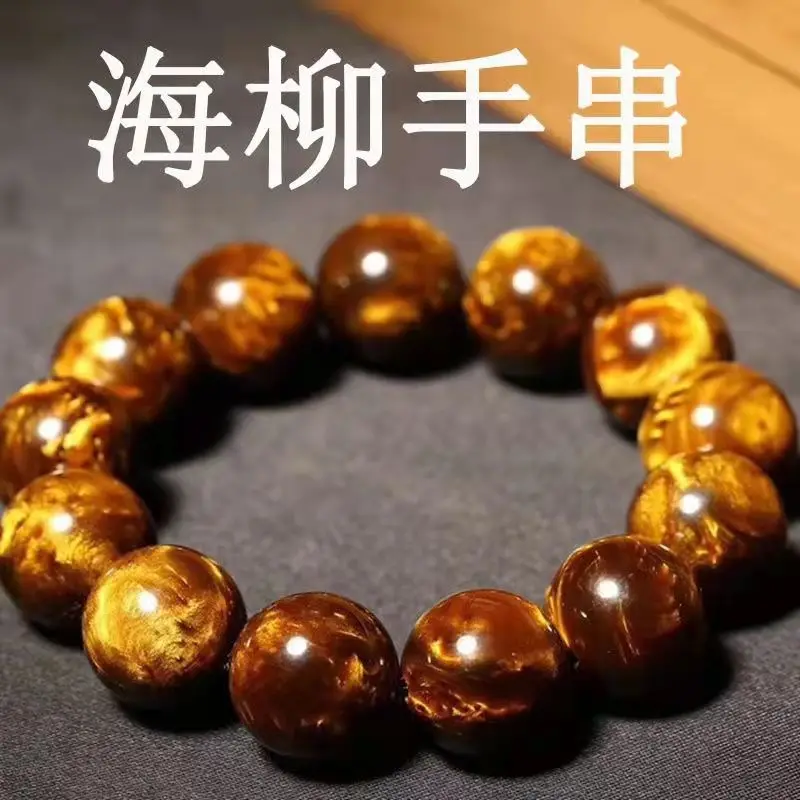 Natural Gold Wire Sea Willow Buddha Bead Bracelet Men and Women's Lovers National Style Rosary Bracelet Coral Stationery14mm