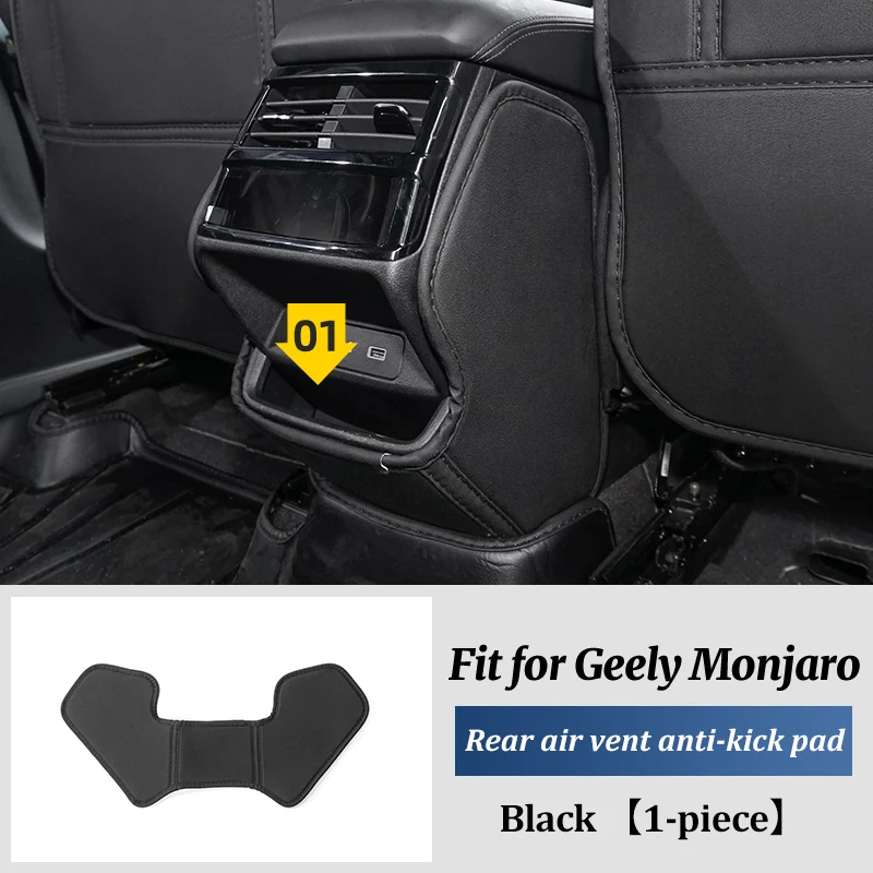 

LINNUNU джили монжаро подходит для Geely KX11 Monjaro Manjaro 2022 2023 противоударные коврики для заднего сиденья автомобиля