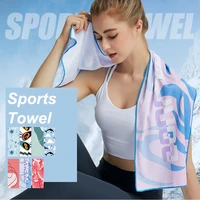 printed summer travel sports microfiber towel quick drying super soft lightweight gym swimming yoga towel