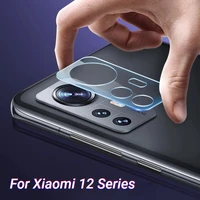 for xiaomi 12 phone len tempered glass film anti drop anti scratch camera screen protector for xiaomi 12xxiaomi 12 pro