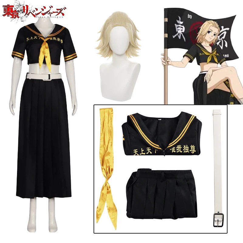 

Manjiro Sano Cosplay Anime Tokyo Revengers Cosplay Costume Dress Wig JK Uniform Sailor Dress Halloween Girl School Uniform Women