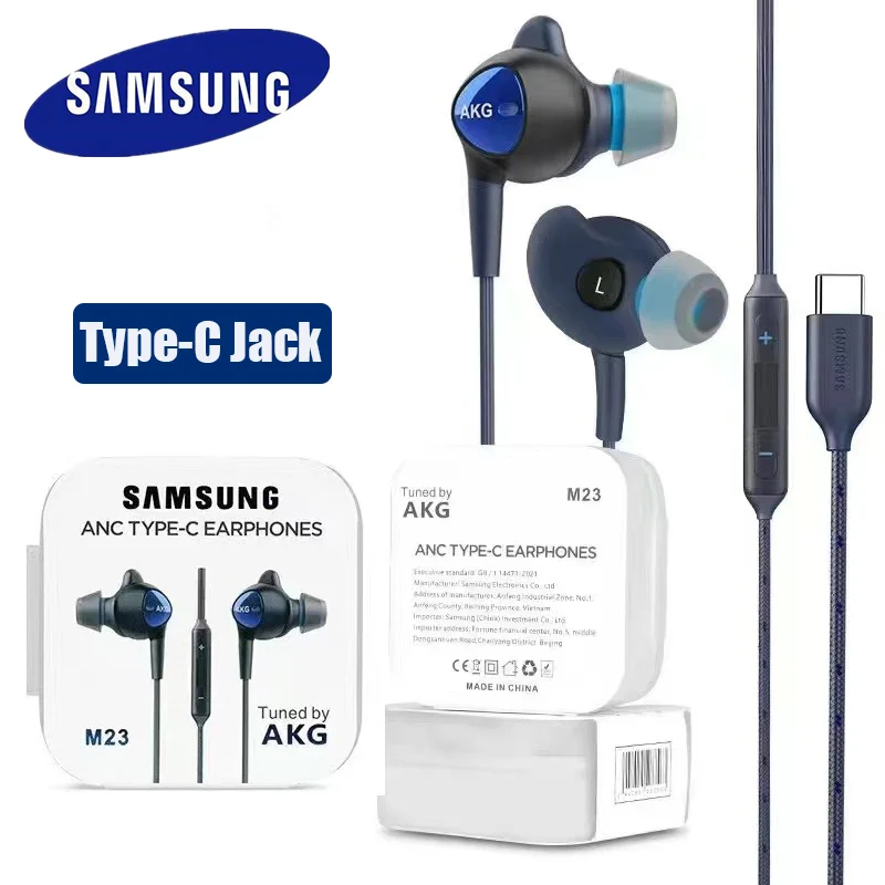 Оригинальные наушники Samsung Тип C проводные AKG с микрофоном Galaxy Note 20 Ultra 5G S22 S21 M23 Usb