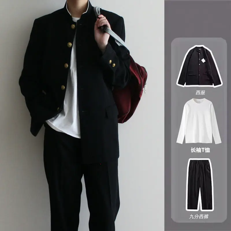 Мужская туника с металлическими пуговицами свободная черная китайская в