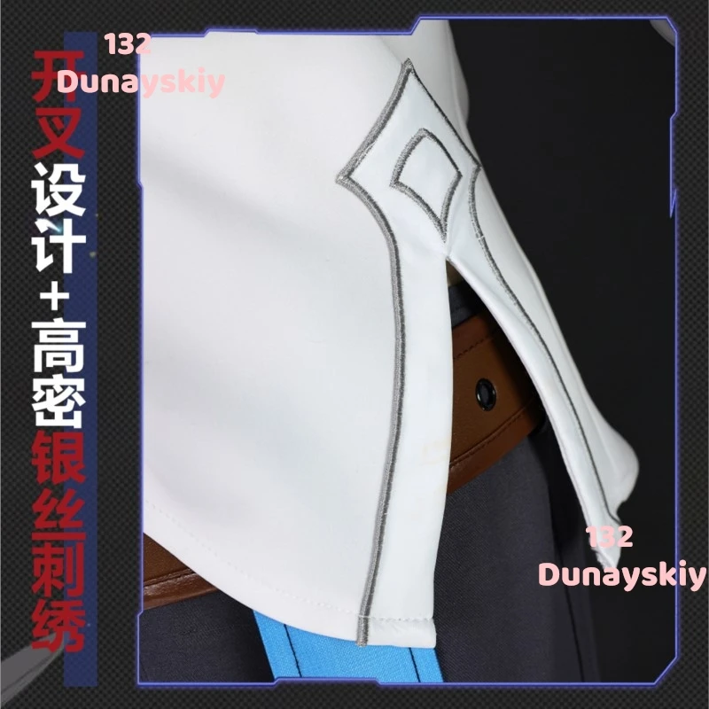 Фото Honkai Star Rail Fate Grand Order Chulainn Lancer Косплей Костюм Аниме Стиль Хэллоуин Карнавальная Вечеринка Ролевая Игра Наряд №3