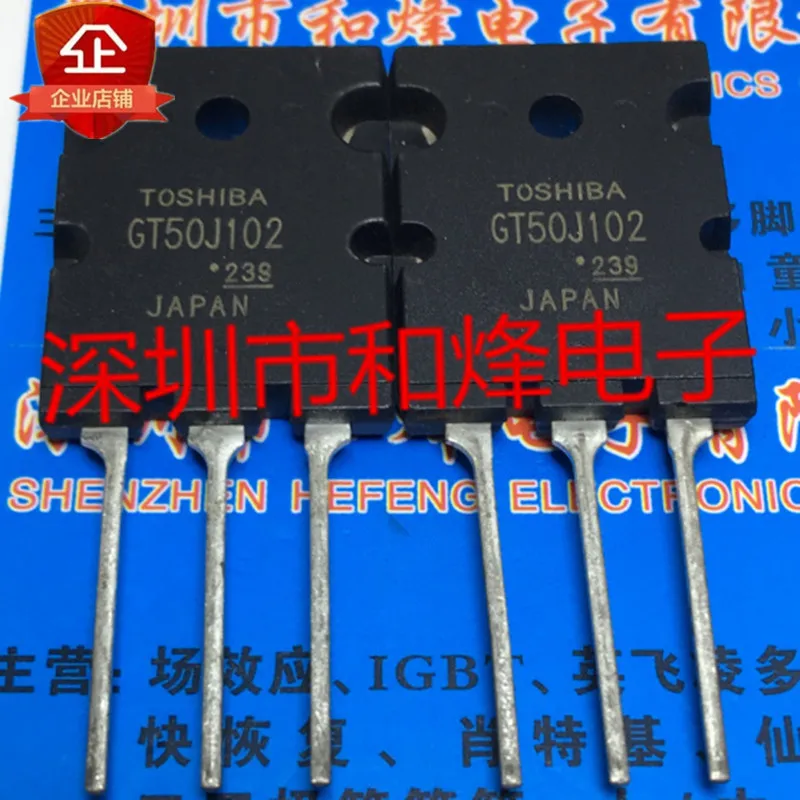 

5 шт. GT50J102 TO-264 600V 50A