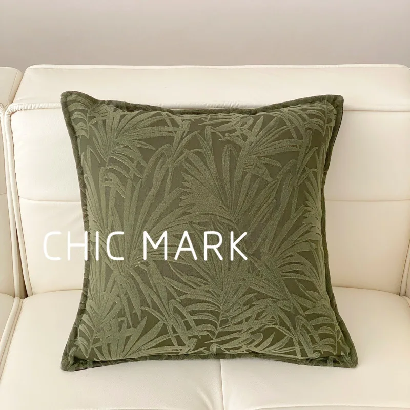 

Зелёная наволочка из полиэстера/хлопка 45x45 см